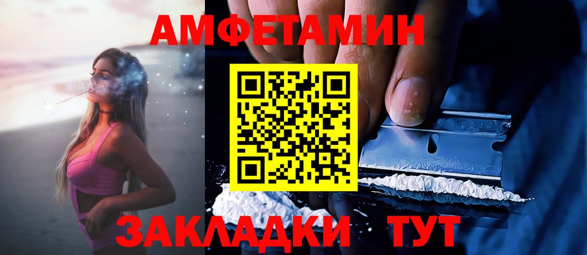 МЕТАДОН  LSD-25  MDMA  МЕФ   COCAIN  Гашиш  Ступино  Вход с VPN 