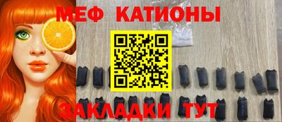 а пвп мука Лесосибирск
