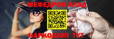 экстази Мариинск