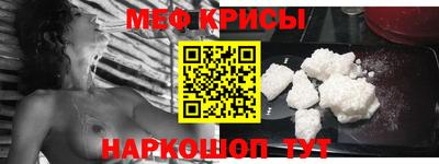 героин Ливны