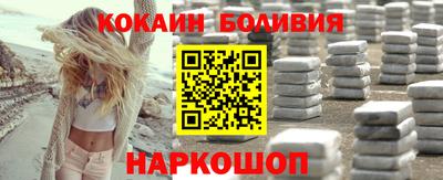 а пвп мука Лесосибирск