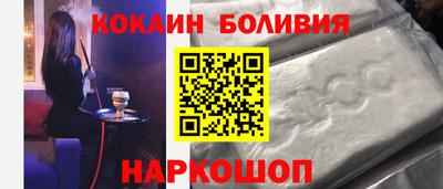 мет Ликино-Дулёво