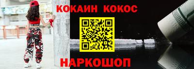 а пвп мука Лесосибирск