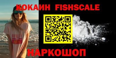 а пвп мука Лесосибирск