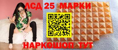 а пвп мука Лесосибирск