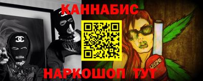 мет Ликино-Дулёво