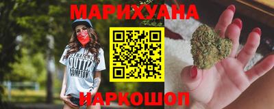 а пвп мука Лесосибирск