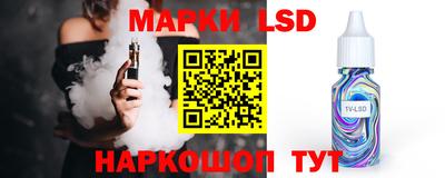 мет Ликино-Дулёво
