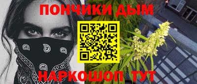 а пвп мука Лесосибирск
