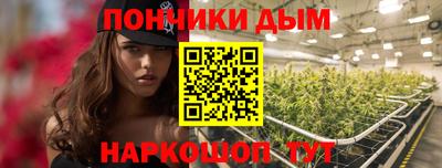 а пвп мука Лесосибирск