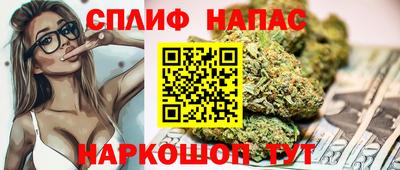 героин Ливны