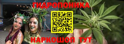 мет Ликино-Дулёво