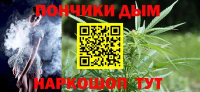 мет Ликино-Дулёво