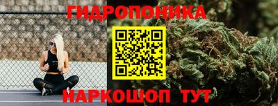 кокаин перу Малоярославец
