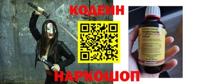 а пвп мука Лесосибирск