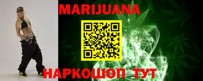 мдпв Малгобек