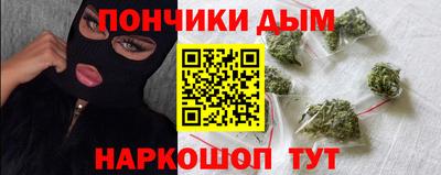 героин Ливны