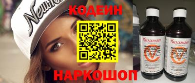 мет Ликино-Дулёво