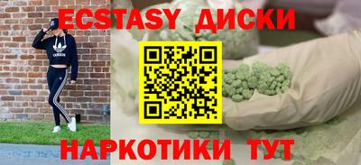 а пвп мука Лесосибирск
