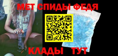 героин Ливны