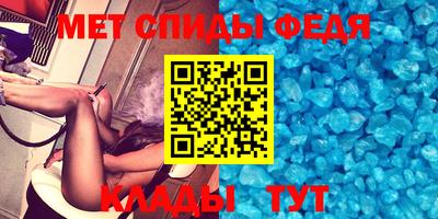 а пвп мука Лесосибирск