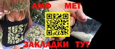 героин Ливны