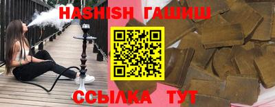 кокаин перу Малоярославец