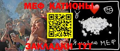 героин Ливны
