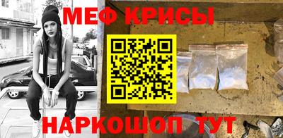 а пвп мука Лесосибирск