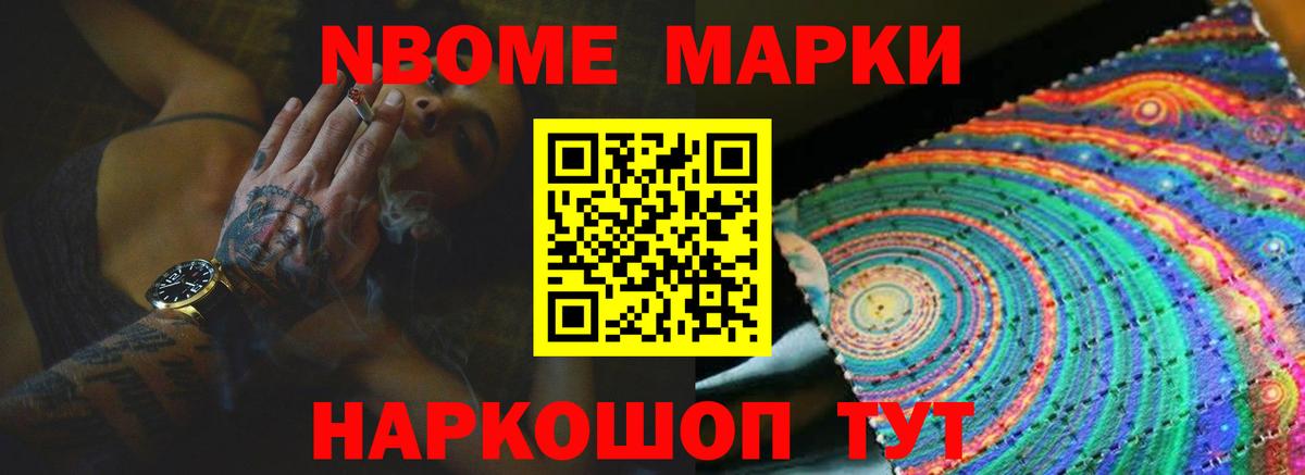 ЛСД экстази  Лсд 25 экстази ecstasy  LSD-25 экстази ecstasy  Вход с VPN  Ступино 